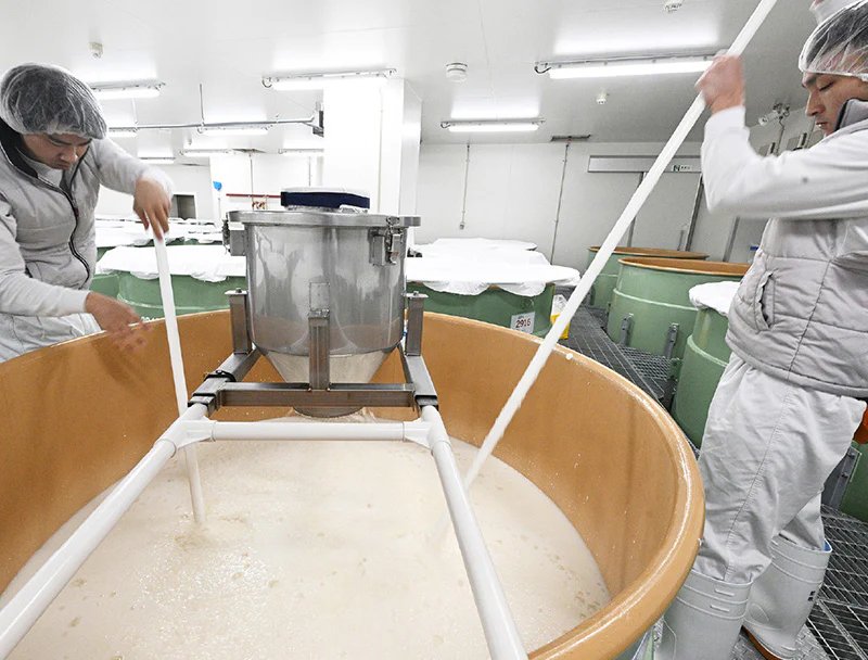 🍶 아사히주조 주식회사 이미지 7